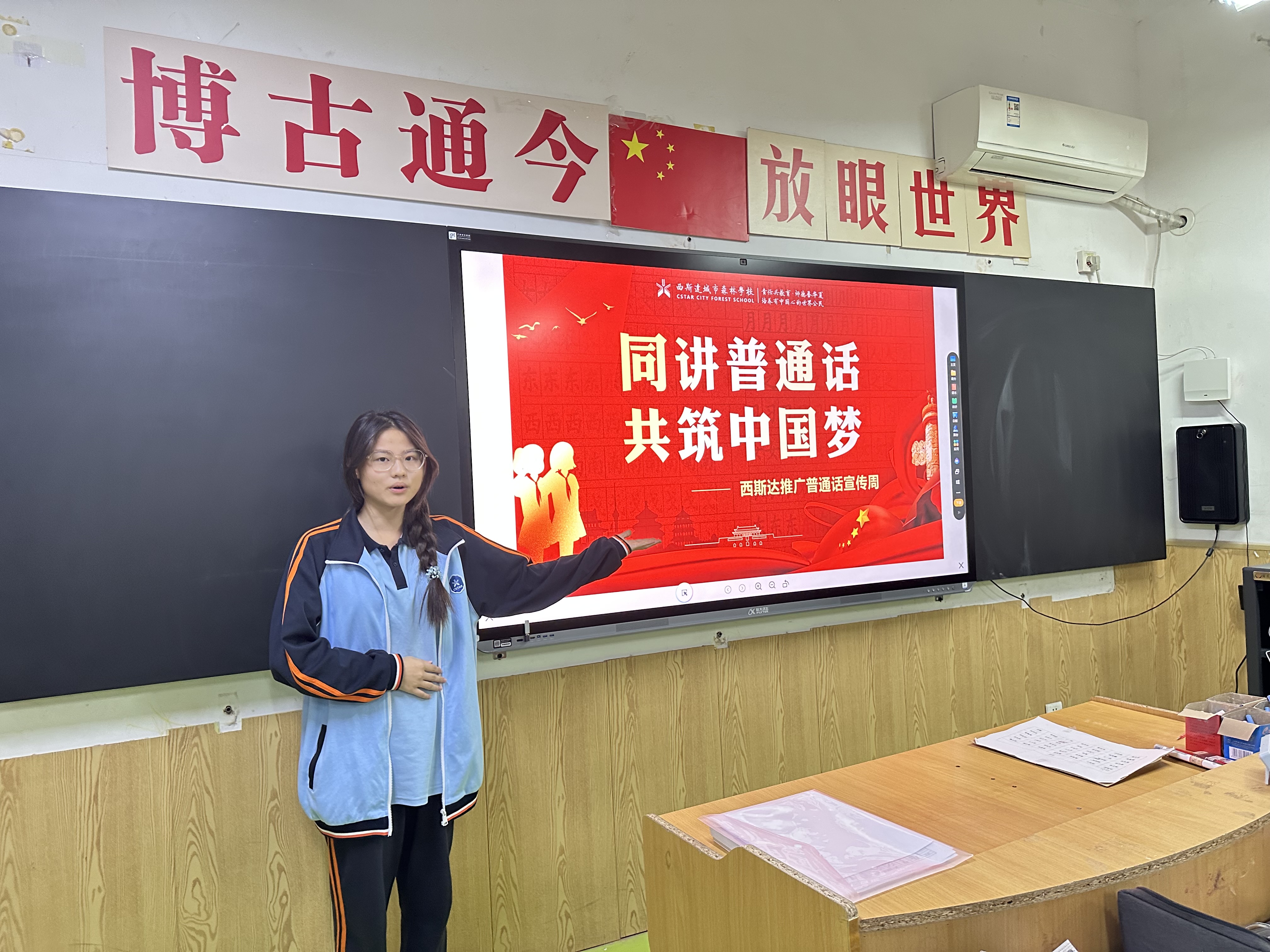 304am永利集团官网(中国)有限公司-Official Website