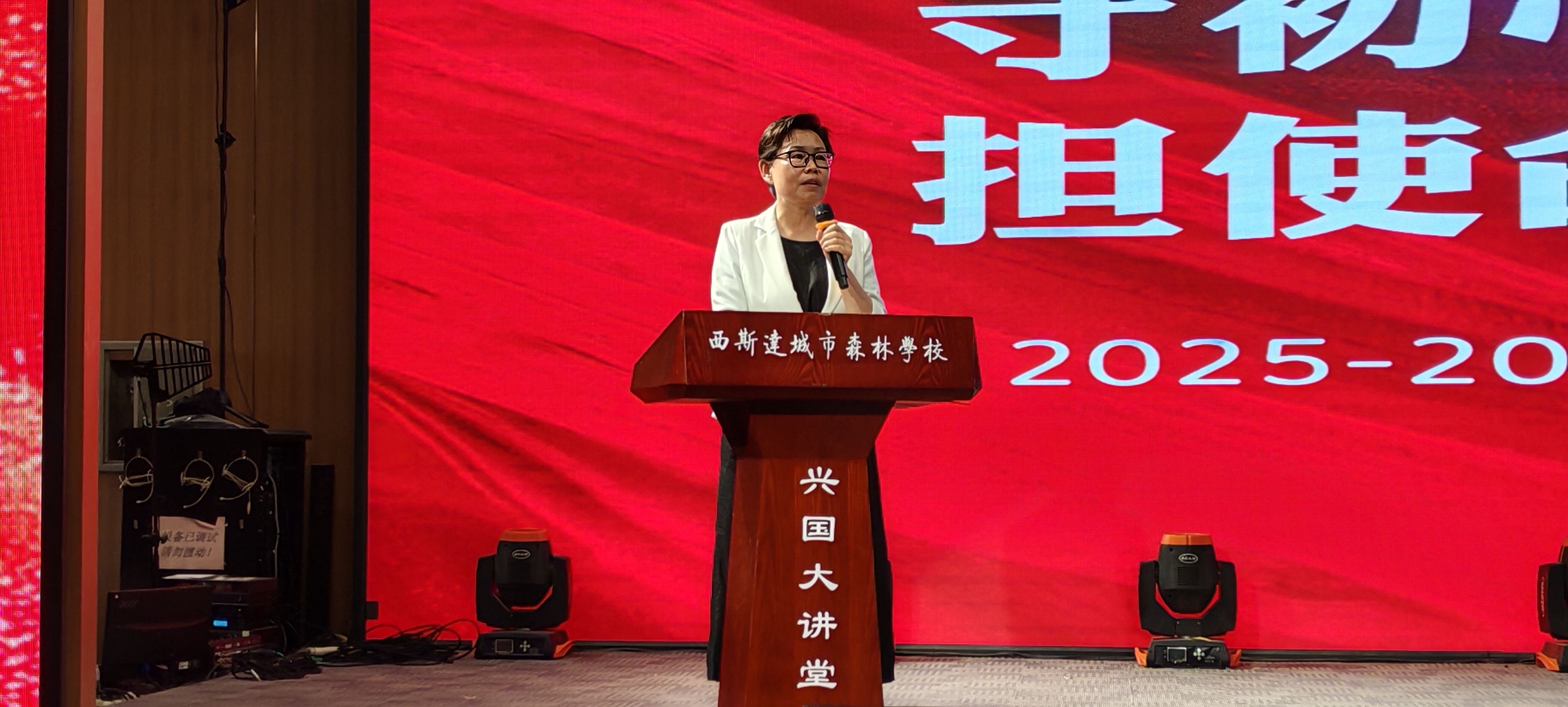 304am永利集团官网(中国)有限公司-Official Website