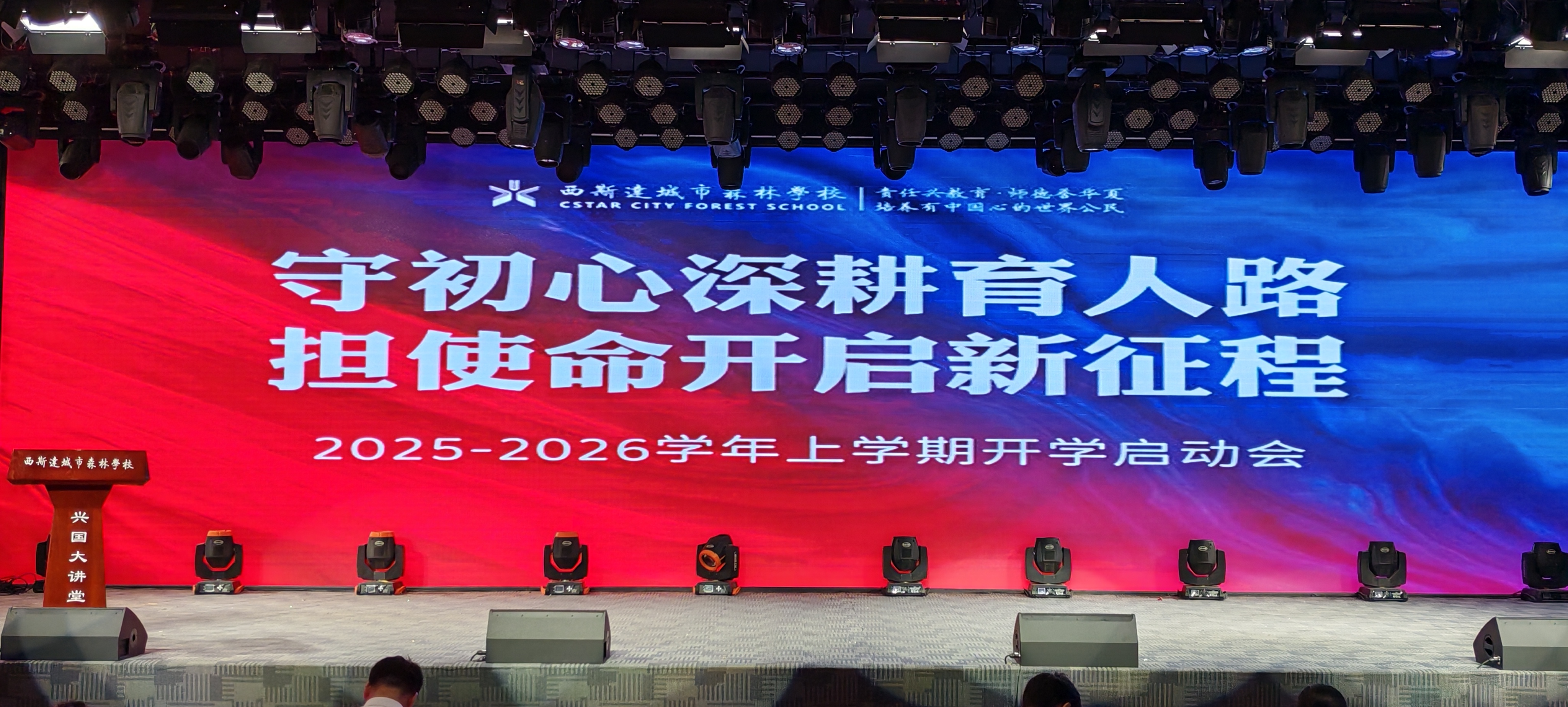 304am永利集团官网(中国)有限公司-Official Website