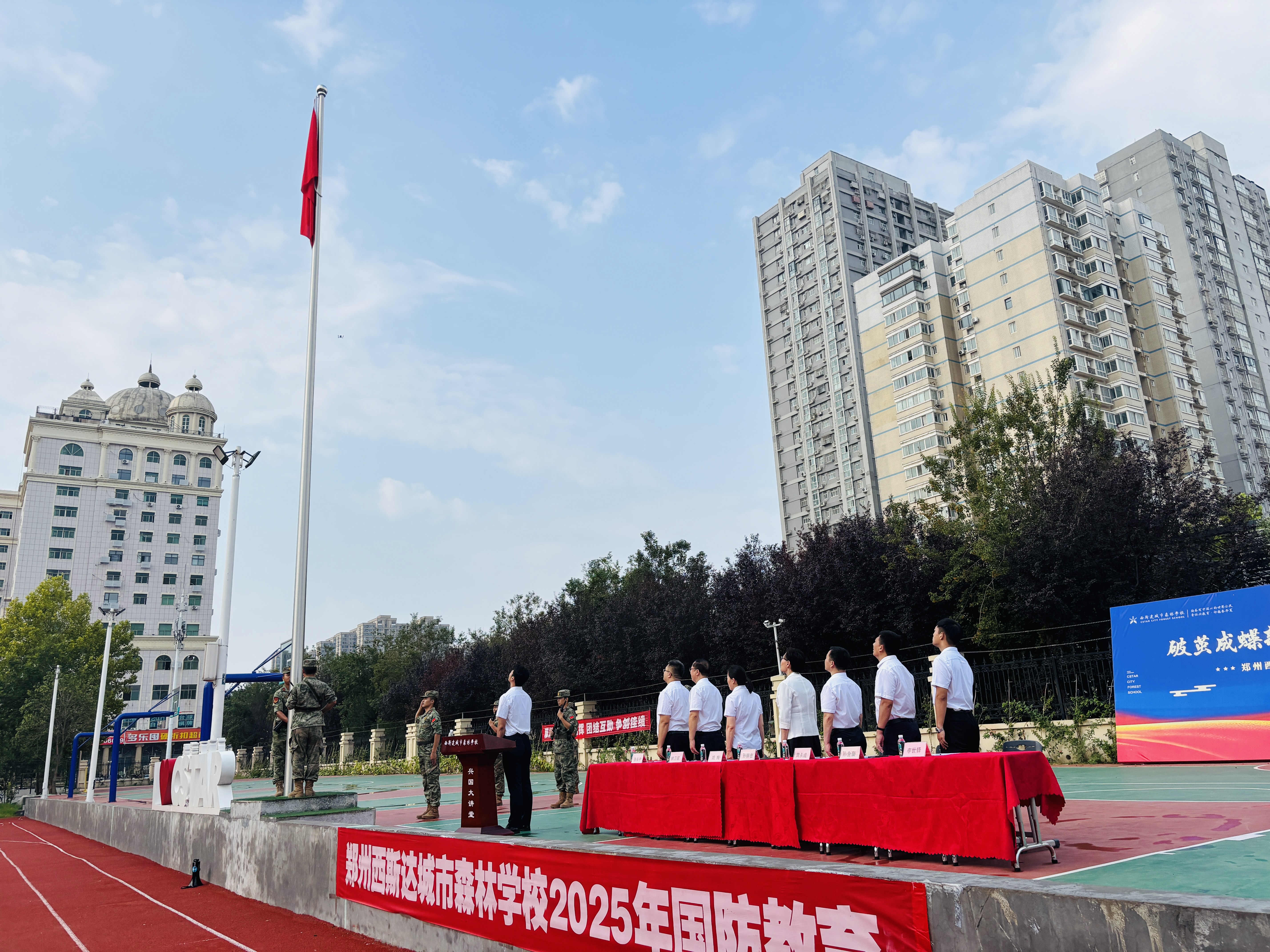 304am永利集团官网(中国)有限公司-Official Website