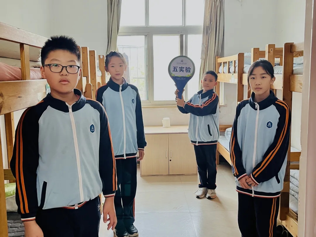 304am永利集团官网(中国)有限公司-Official Website