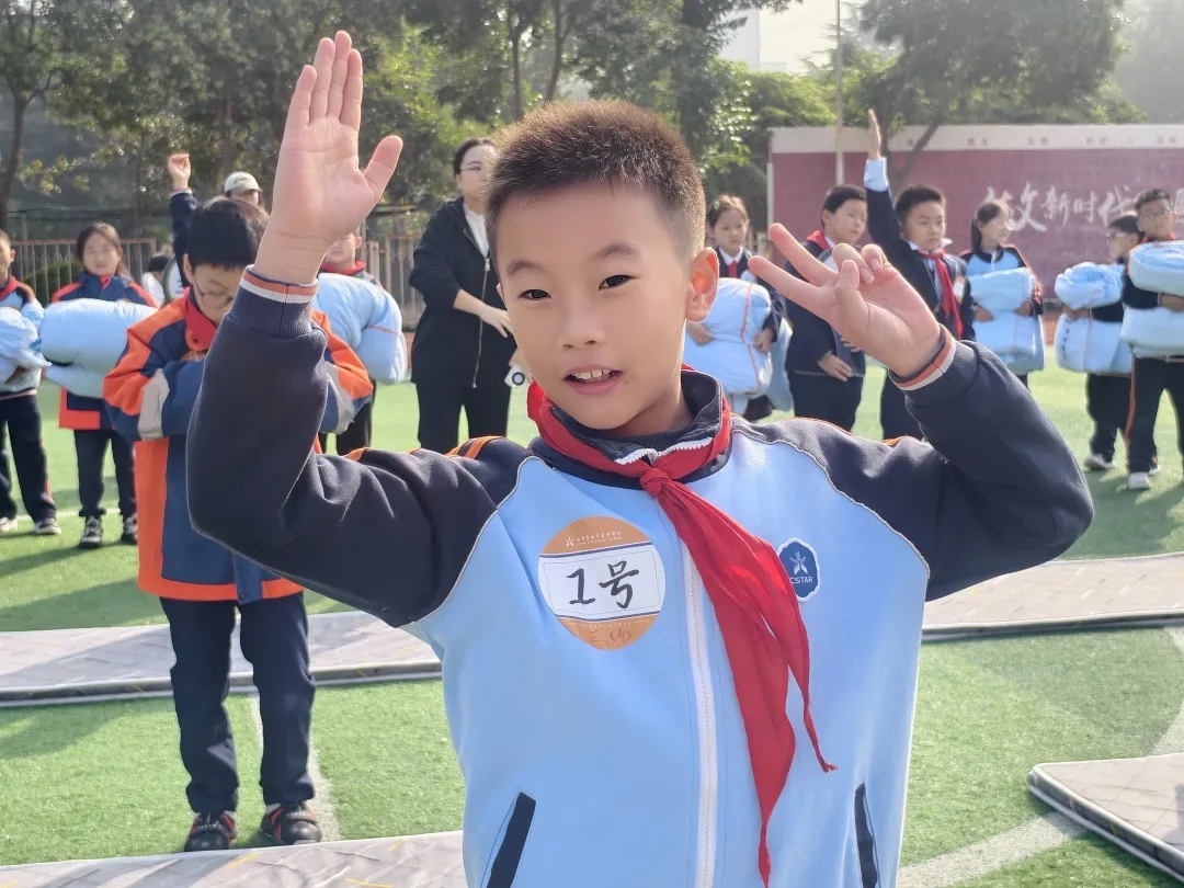 304am永利集团官网(中国)有限公司-Official Website