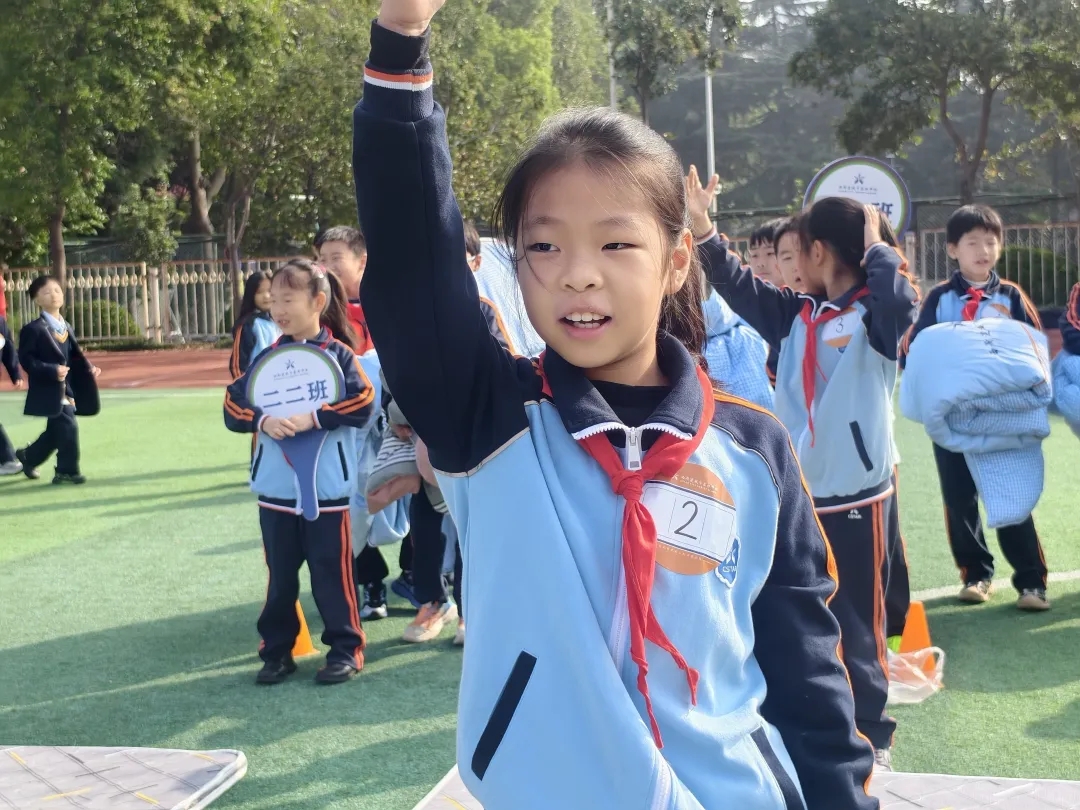 304am永利集团官网(中国)有限公司-Official Website