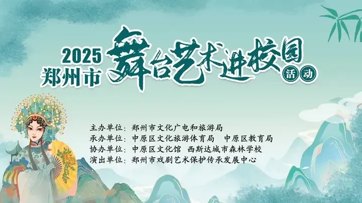 304am永利集团官网(中国)有限公司-Official Website