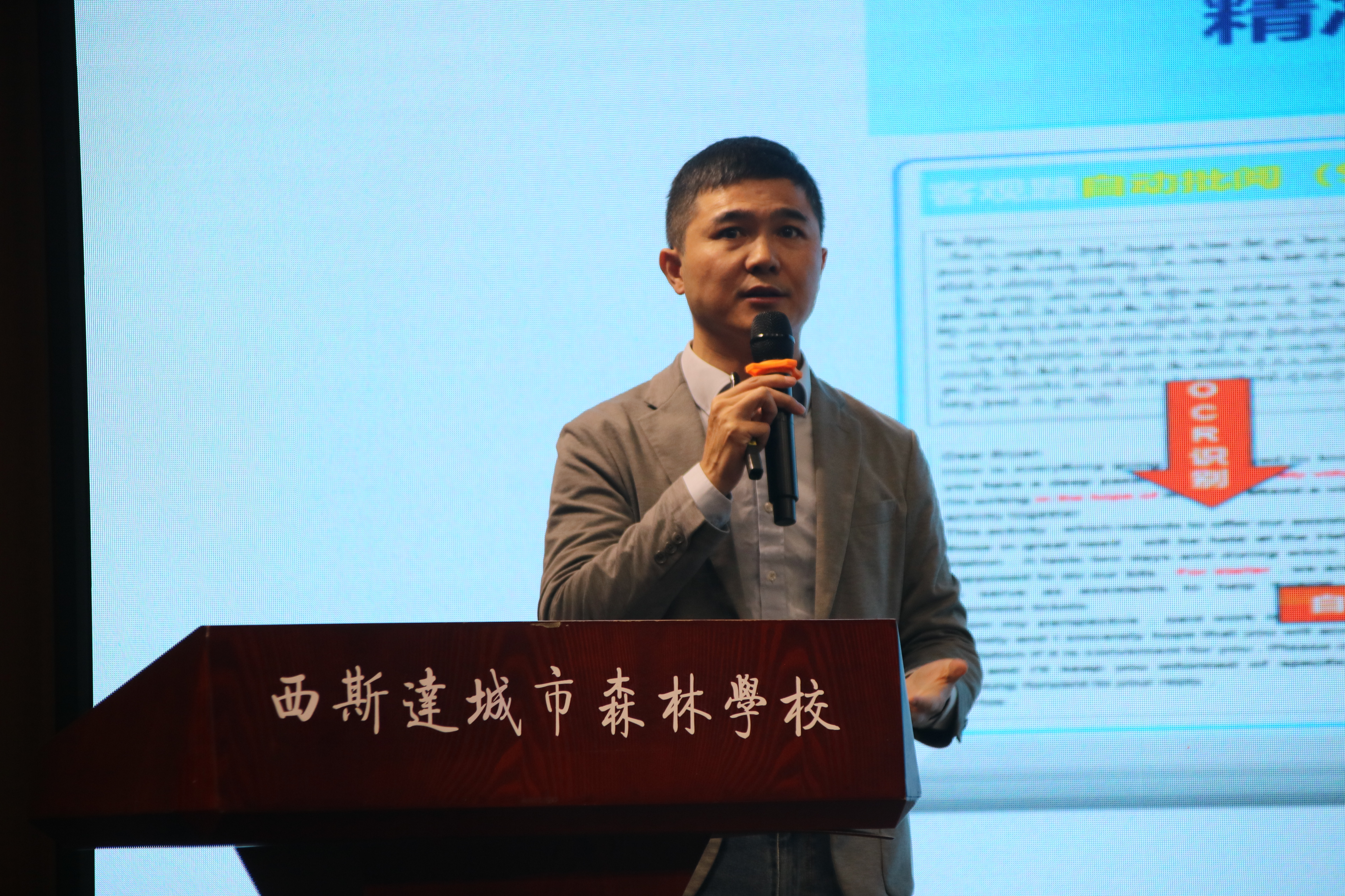 304am永利集团官网(中国)有限公司-Official Website