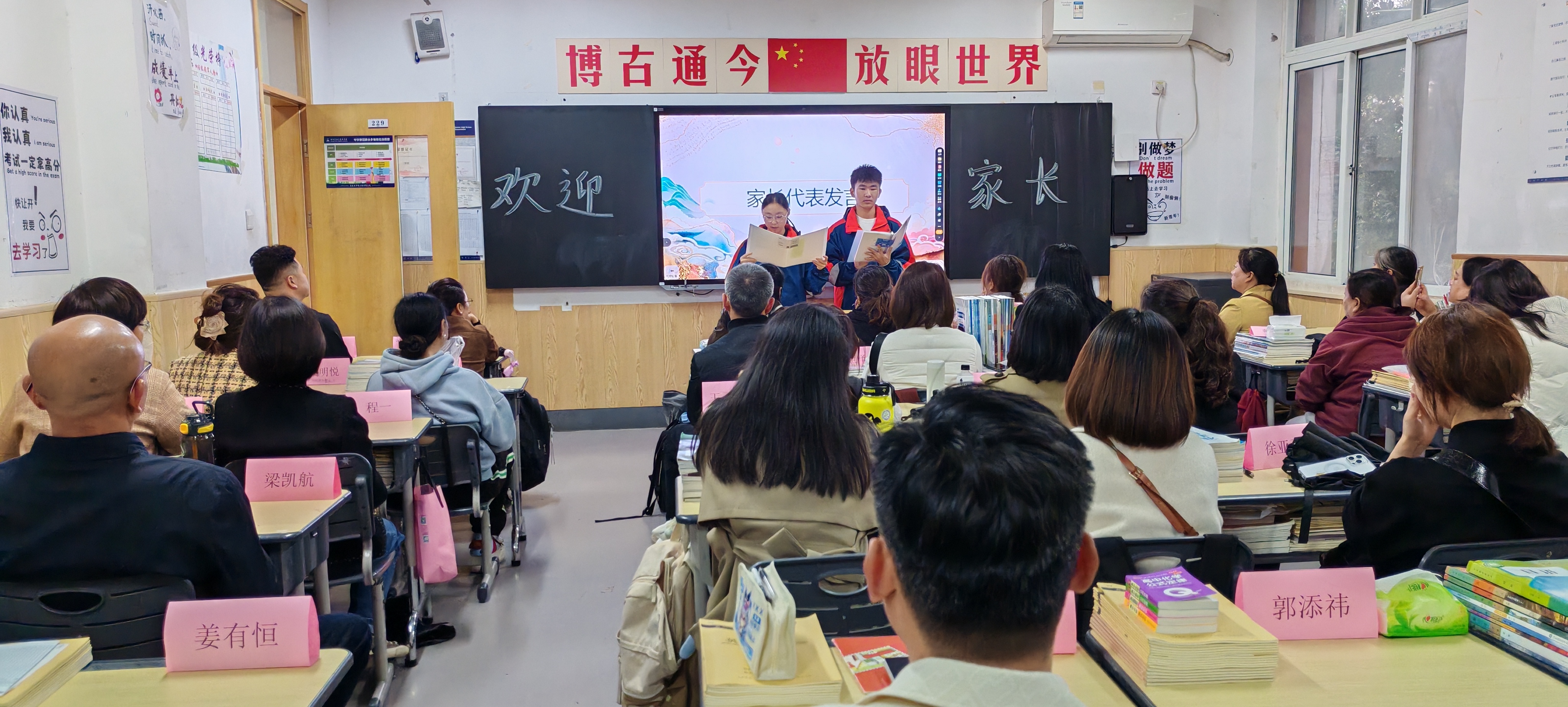 304am永利集团官网(中国)有限公司-Official Website