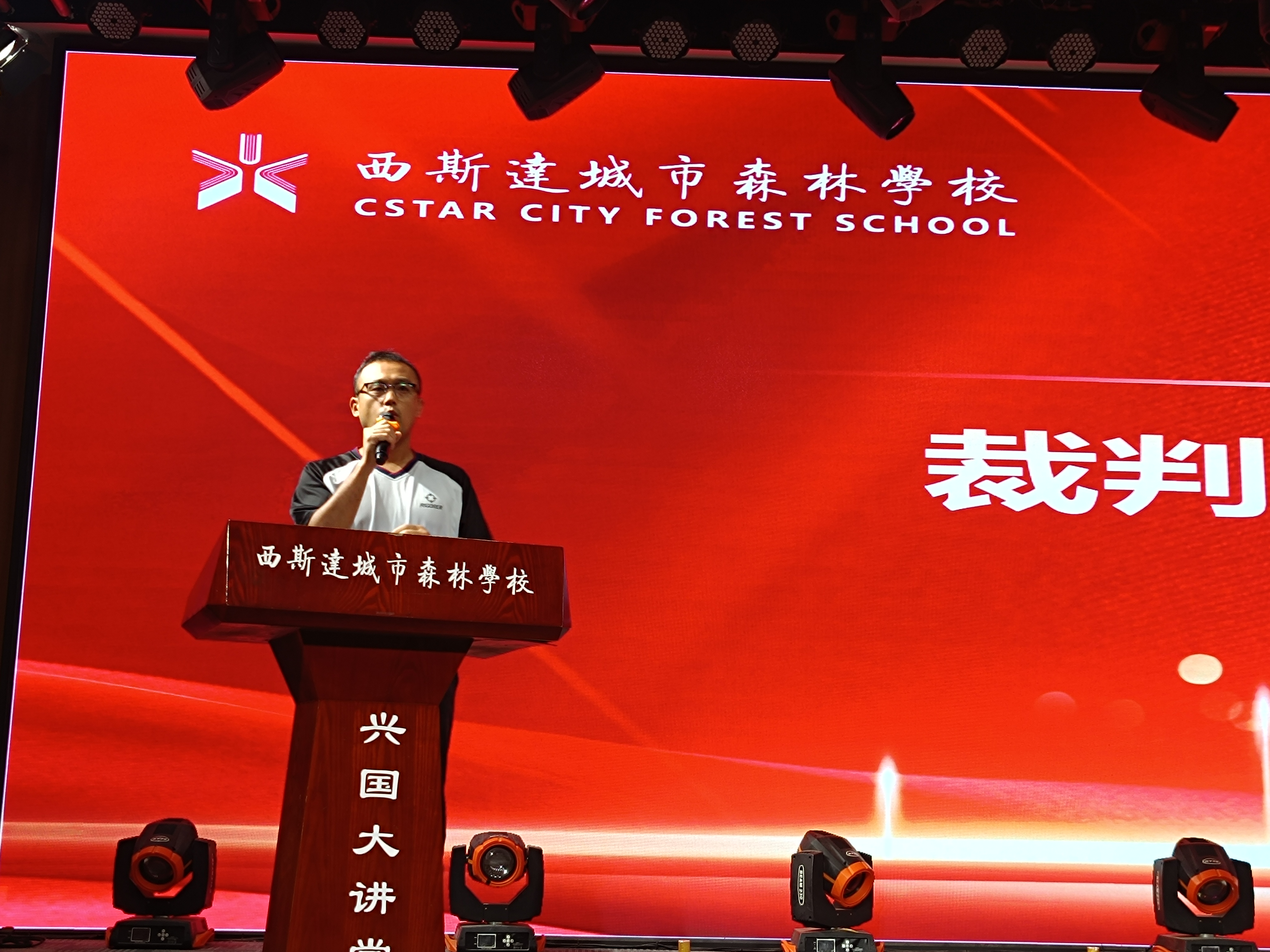 304am永利集团官网(中国)有限公司-Official Website