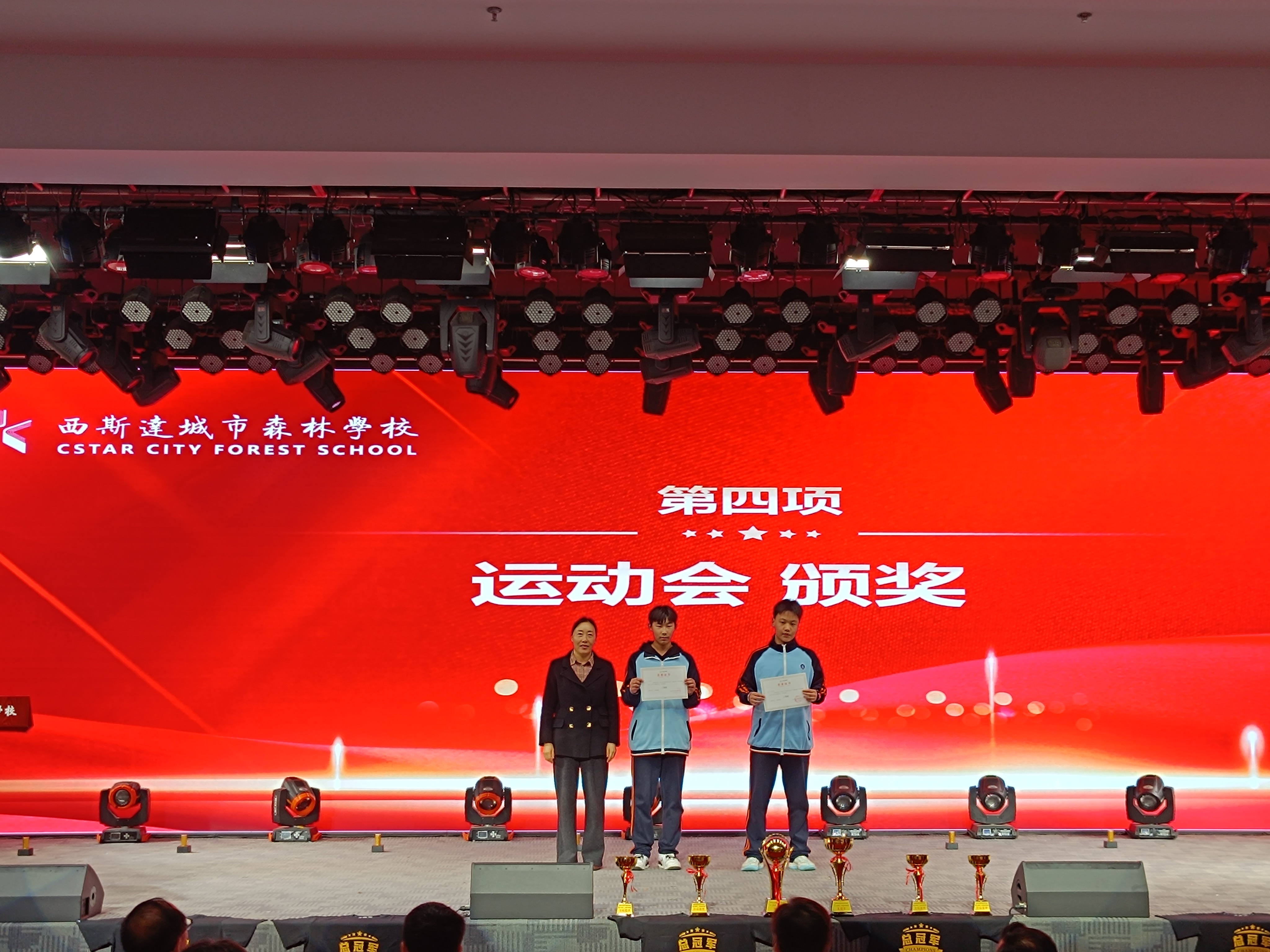 304am永利集团官网(中国)有限公司-Official Website