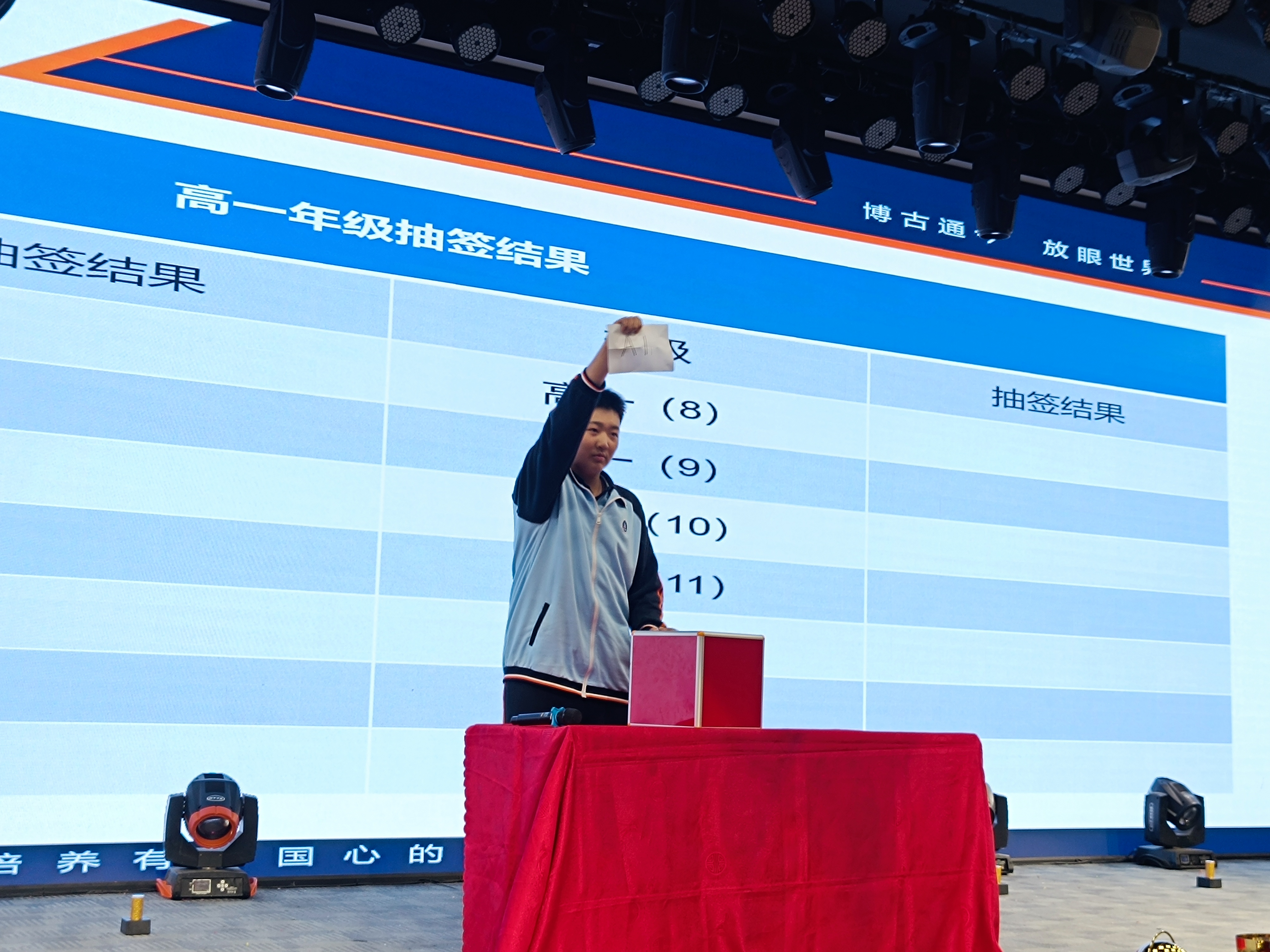 304am永利集团官网(中国)有限公司-Official Website