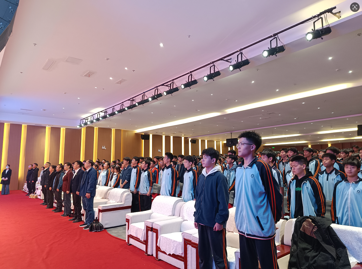 304am永利集团官网(中国)有限公司-Official Website