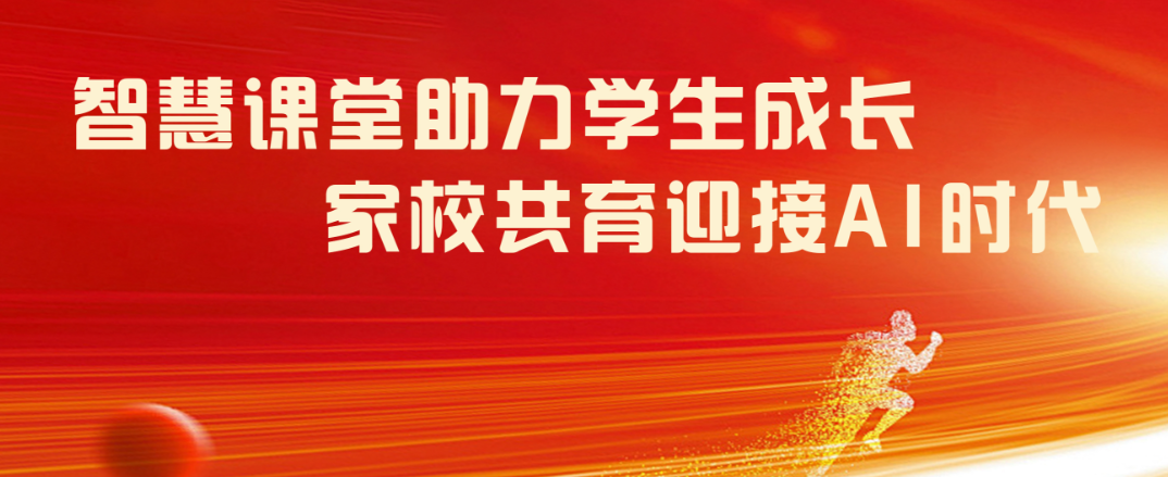 304am永利集团官网(中国)有限公司-Official Website