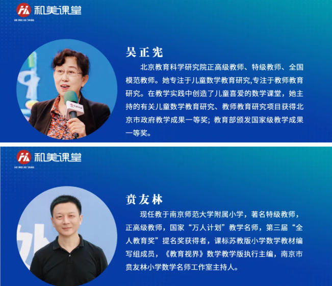 304am永利集团官网(中国)有限公司-Official Website