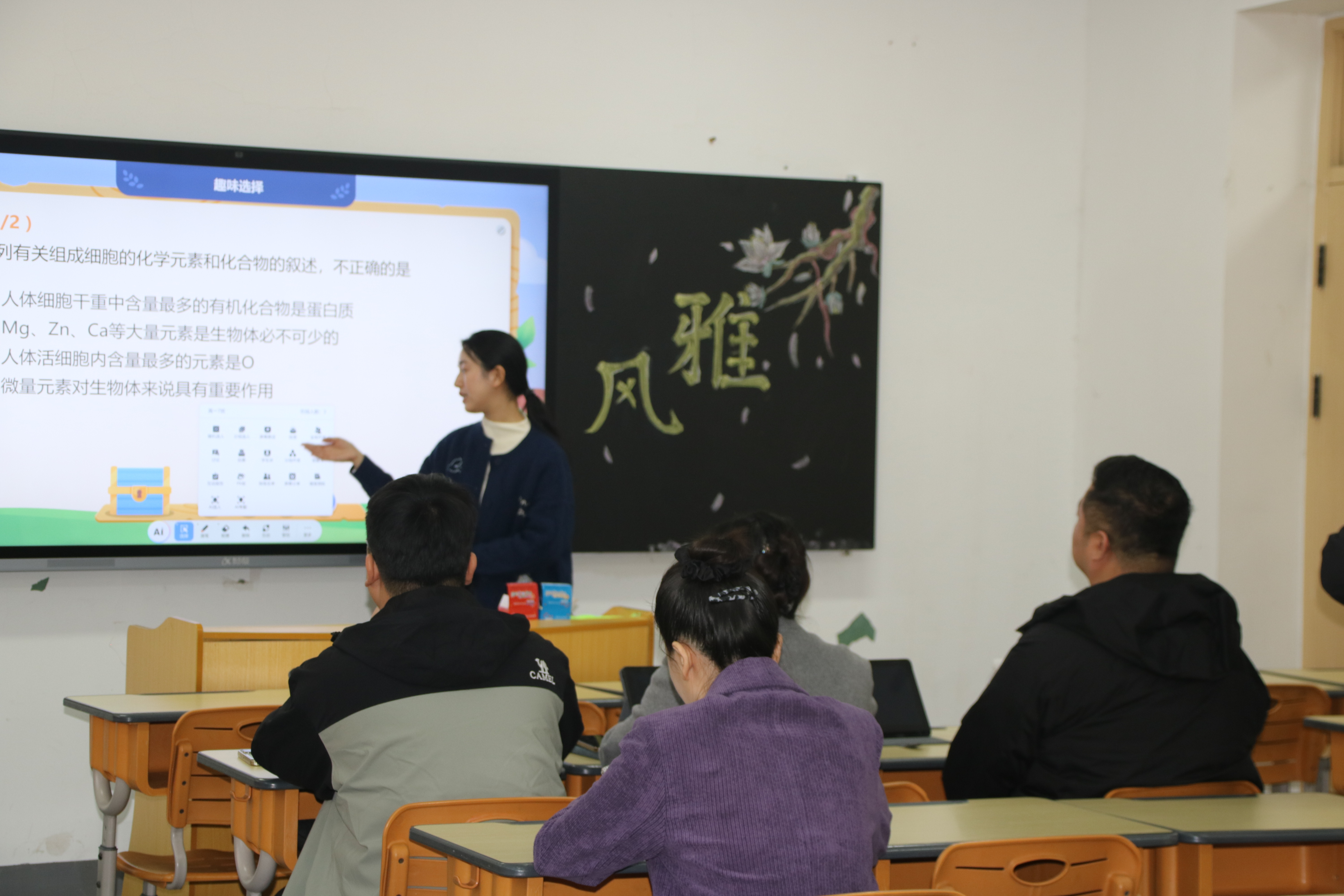 304am永利集团官网(中国)有限公司-Official Website