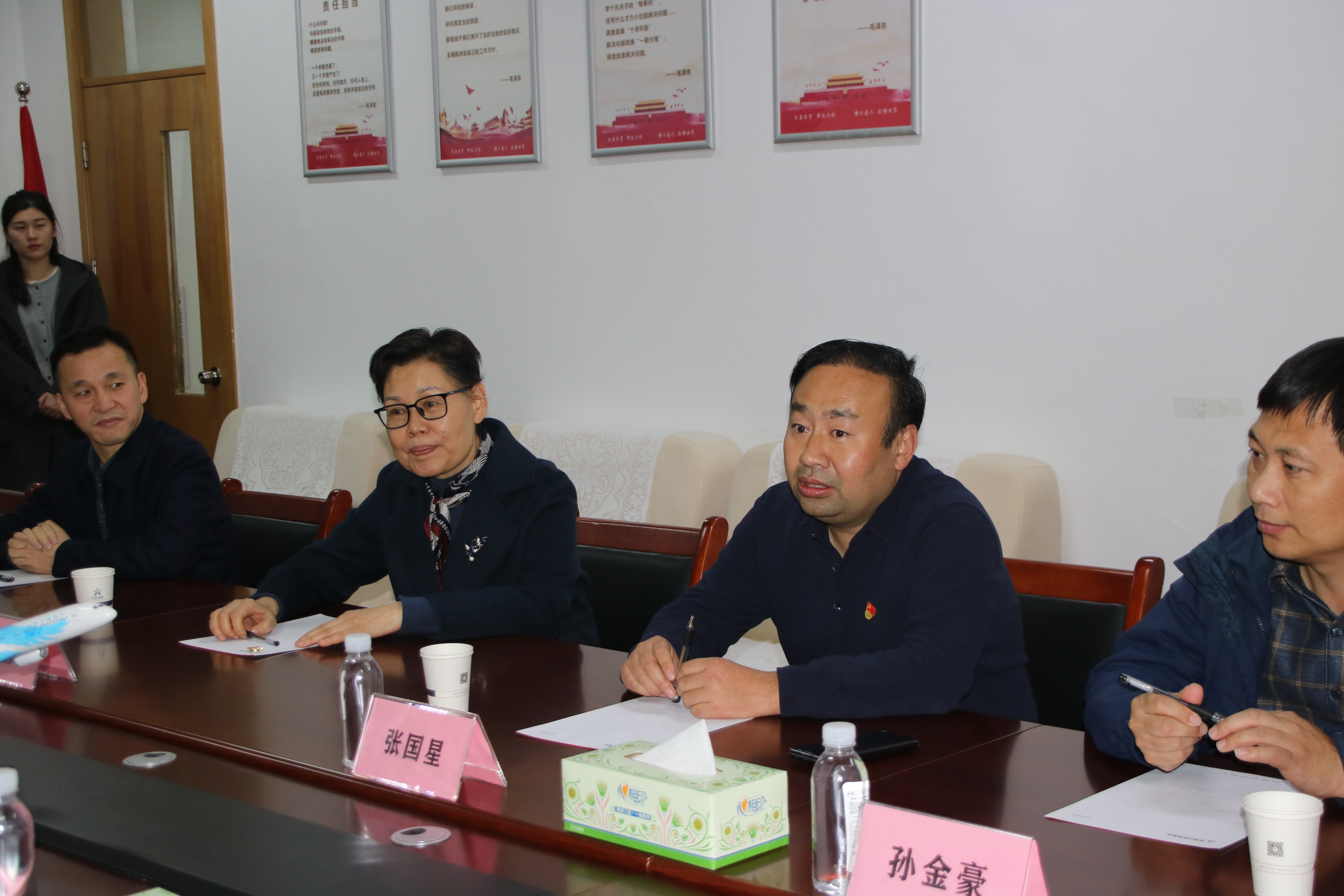 304am永利集团官网(中国)有限公司-Official Website