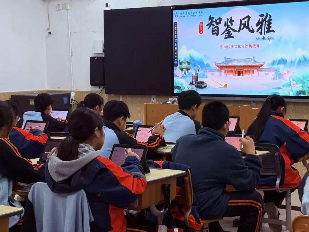 304am永利集团官网(中国)有限公司-Official Website