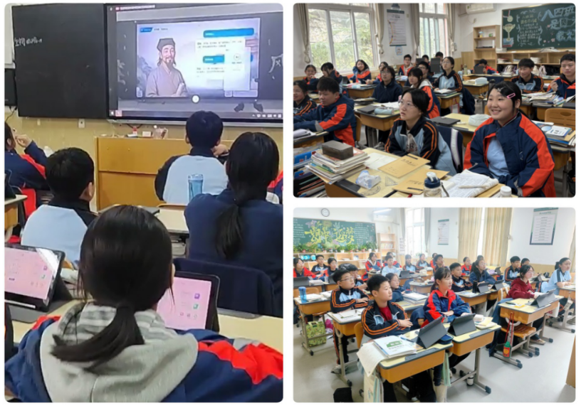 304am永利集团官网(中国)有限公司-Official Website