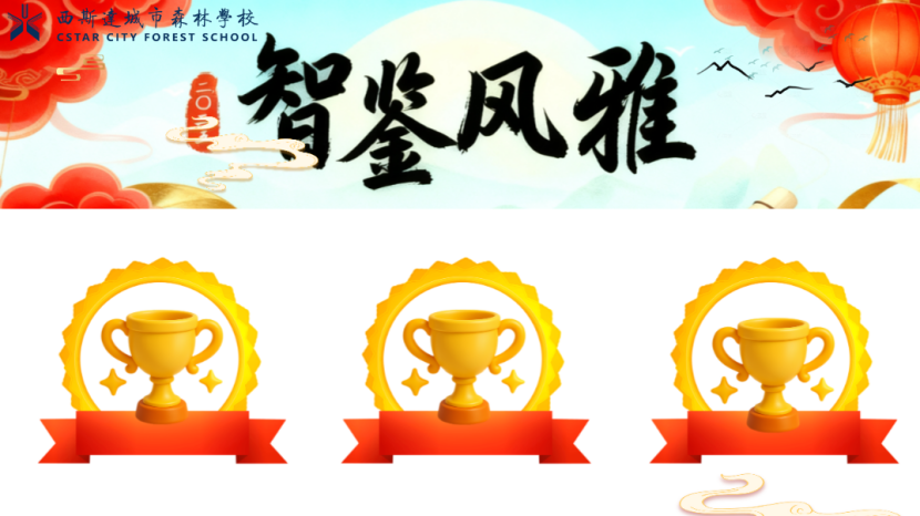 304am永利集团官网(中国)有限公司-Official Website