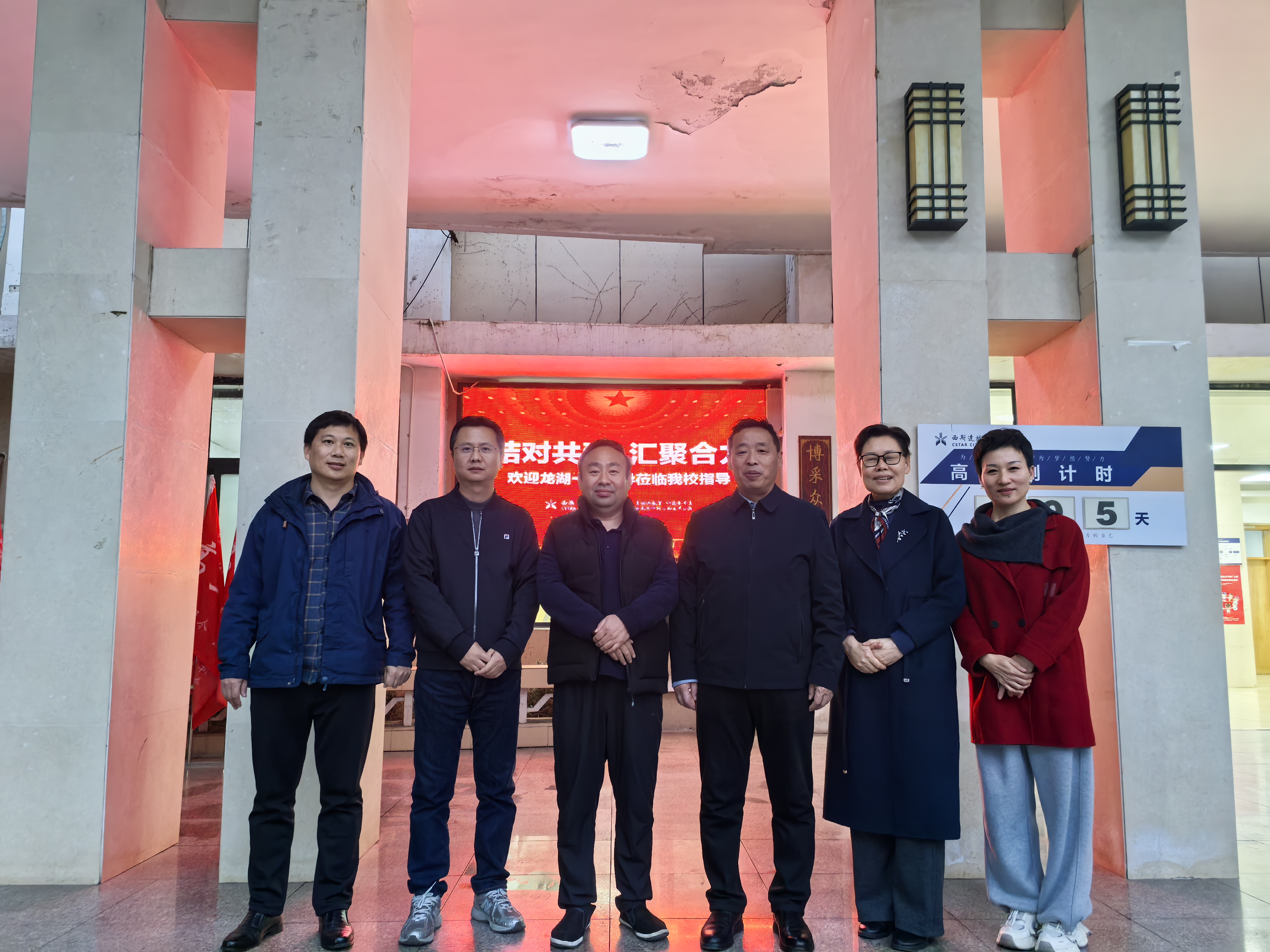 304am永利集团官网(中国)有限公司-Official Website