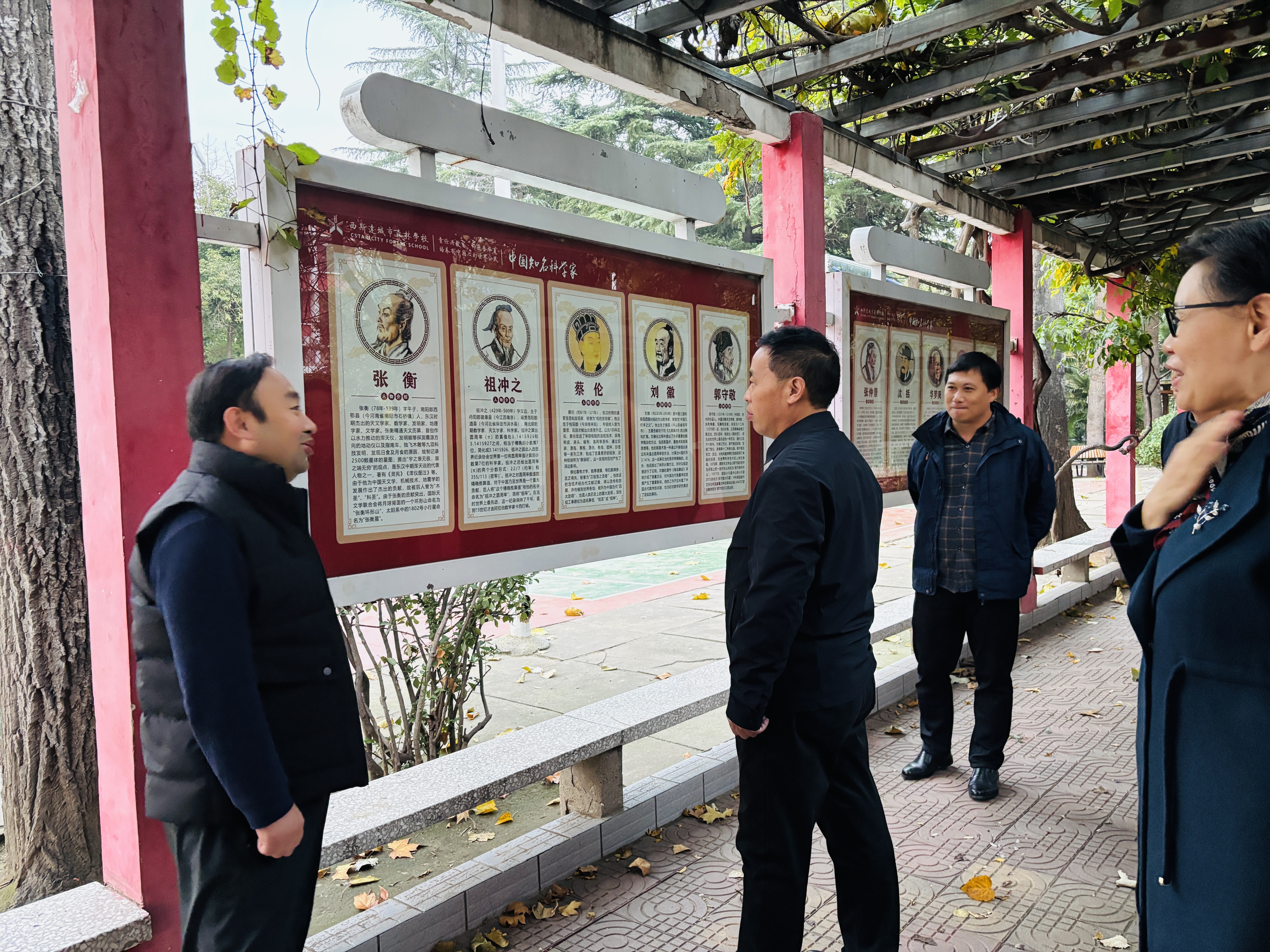 304am永利集团官网(中国)有限公司-Official Website